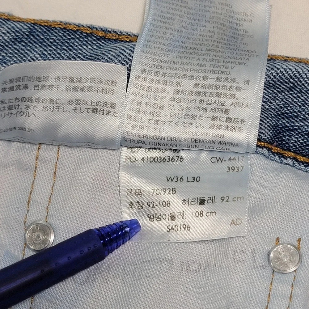Levis 550 Relaxed Fit Tapered Leg Light Wash Blue Denim Jeans W36 L30 Mens